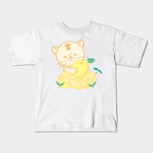 I like lemon Kids T-Shirt